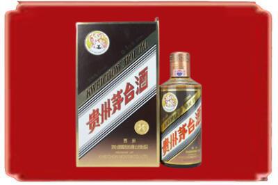 水城区烟酒回收彩釉茅台酒.jpg