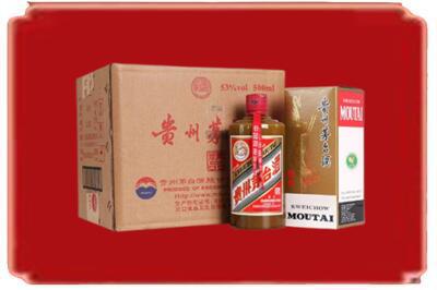 水城区烟酒回收整件精品茅台酒.jpg