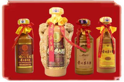 水城区烟酒回收年份茅台酒.jpg