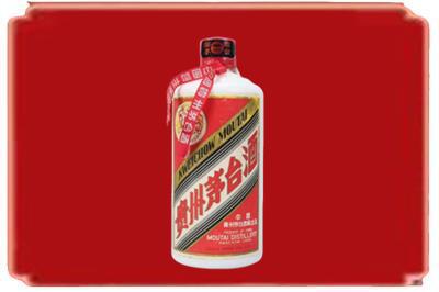 水城区烟酒回收老茅台.jpg