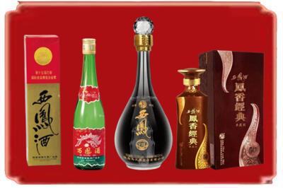水城区烟酒回收各种西凤酒.jpg