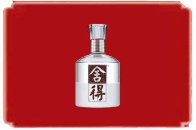 水城区烟酒回收舍得.jpg